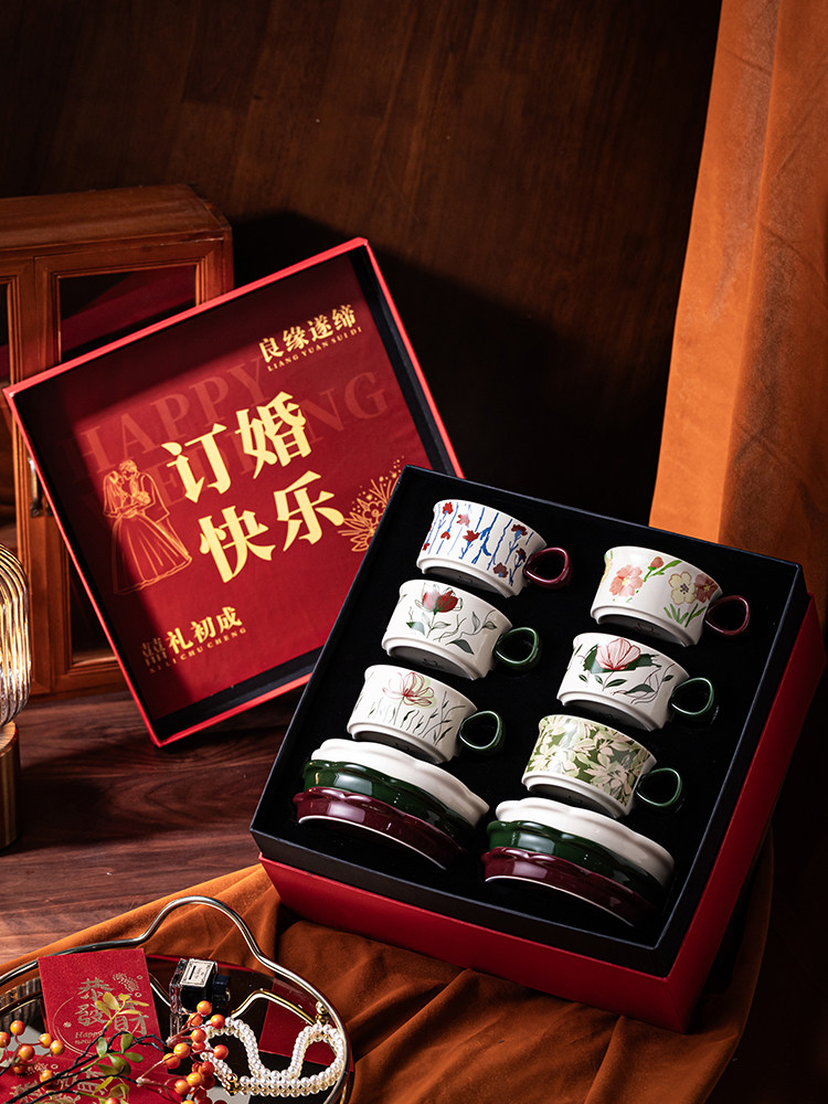 高级感咖啡杯碟套装马克杯红色喜庆结婚朋友闺蜜送礼物创意礼盒装