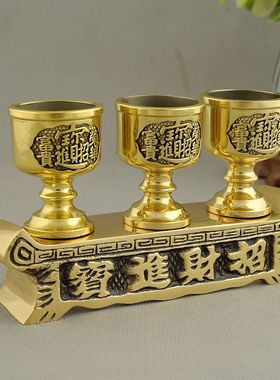 纯铜土地贡台高脚铜酒杯茶杯座圣水D杯财神净水杯底座供台杯托摆