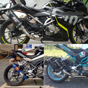 适用于CF春风250SRq 全段天蝎排气管赛道版 改装 排气 250NK专用改装