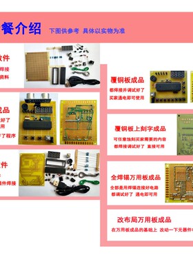 51单片机函数信号n发生器设计 显示波形和频率矩形三角正弦锯齿波