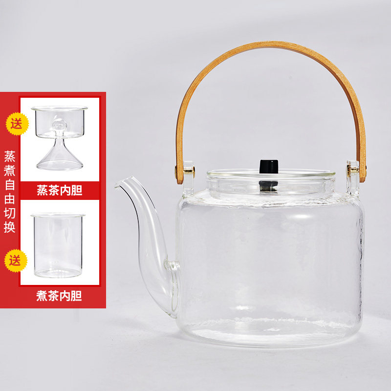 煮茶茶壶电陶炉迷你小q型陶瓷外壳煮茶器智能泡茶电磁炉家用光波