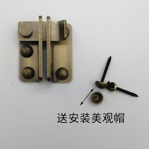 纯铜加厚插销仿古木门锁扣门闩中式全铜门栓老式大门锁Y搭明装挂