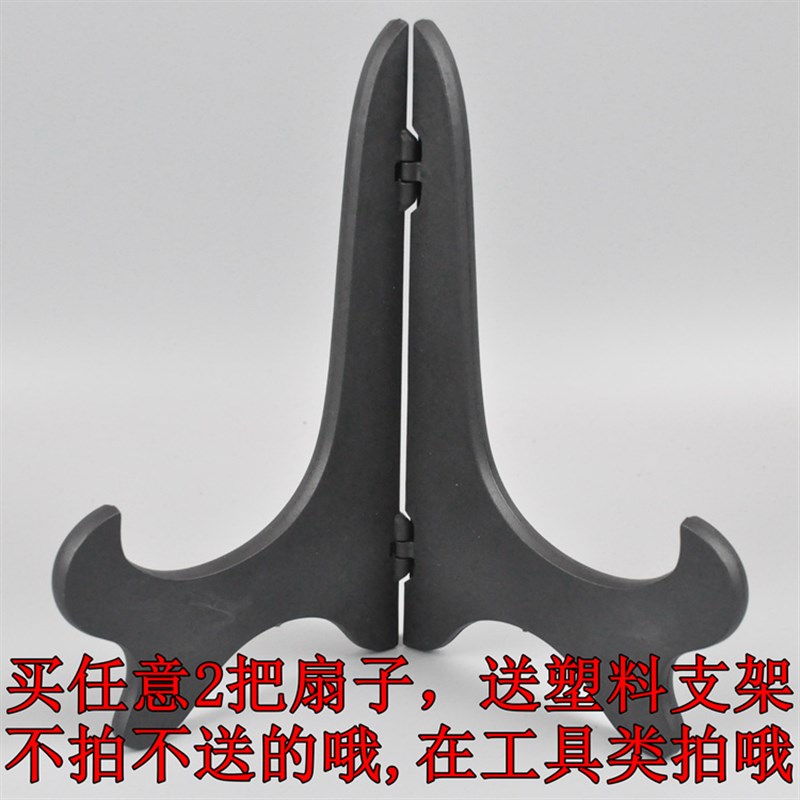 苏州刺绣adiy套件初学 手工双面绣扇子团扇材料包有痕迹图有指导