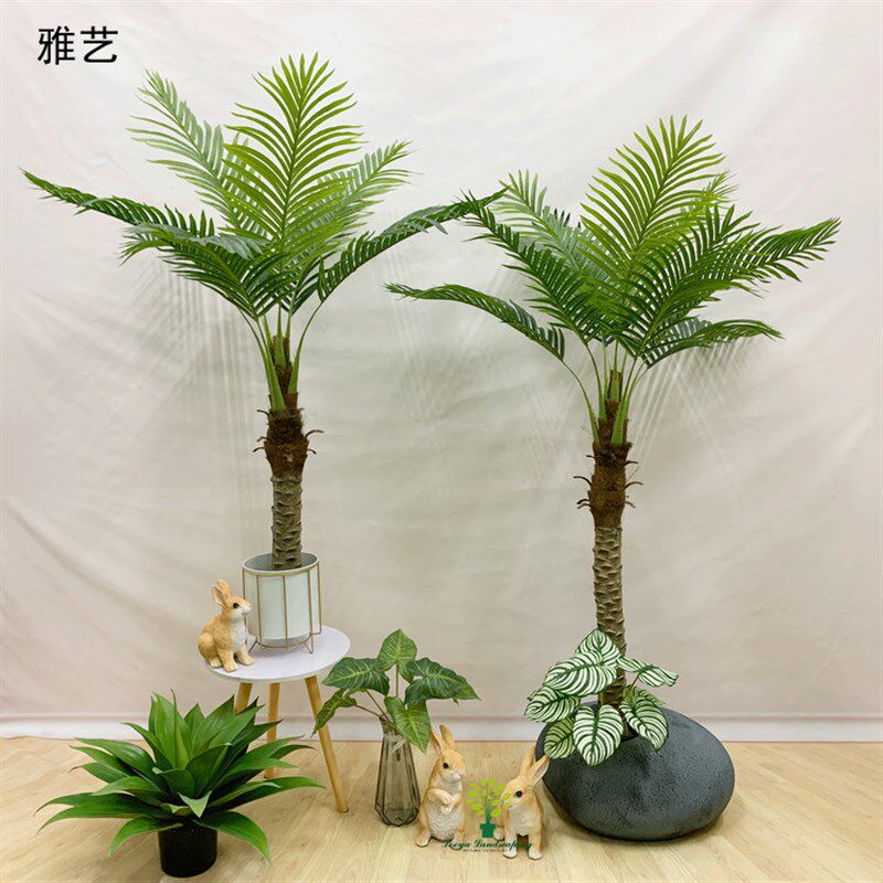 仿真针葵大型椰子树室内落地假绿植客厅盆栽庭院水泥装Y饰花艺盆