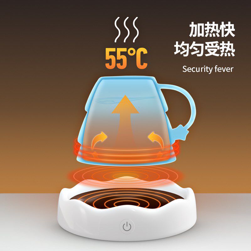 陶瓷材质恒温杯垫暖暖55度水杯办公室家用保温底座加W热牛奶咖啡图片