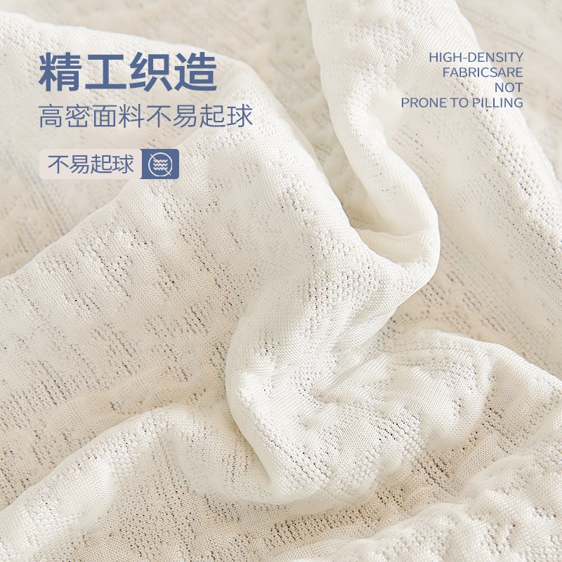 凉豆豆沙发巾2025新款一整张y全盖沙发凉席垫夏季凉感沙发盖布套