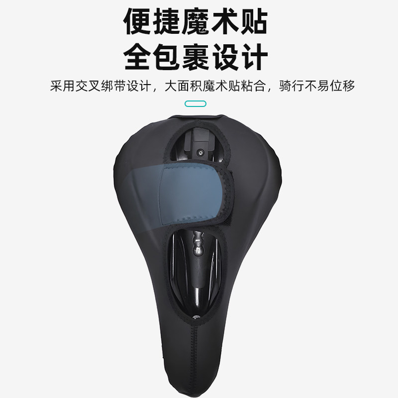 智骑自行车坐垫套加厚矽胶软座垫登山车超软座套车座Y垫单车座椅,自行车/骑行装备/零配件,坐垫/鞍座,淘宝优惠券,粉丝福利购,淘宝优惠卷