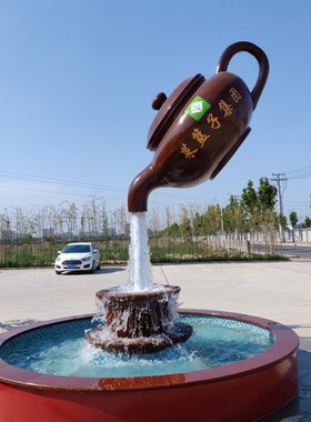 玻璃纤维户外景观悬空流水天壶悬浮大茶壶喷泉装饰Y雕塑落地摆件