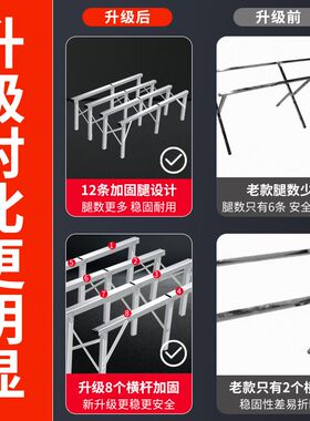 夜市摆地摊折叠货架摆摊桌地推摆摊架子摆地摊折叠桌便Z携地摊货