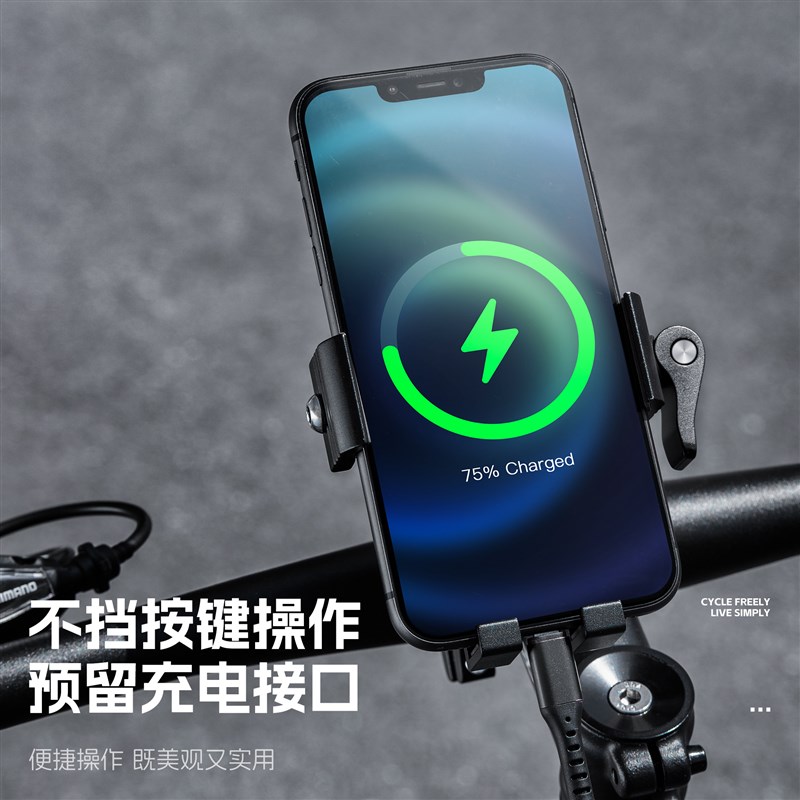 西骑者自行车手机k支架铝合金公路山地车导航支架单车碗组手机架