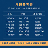 连体工作服劳保纯棉牛仔电厂耐磨工E装 电焊机修喷漆防污汽修服全