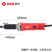 锐奇电动工具90k25电磨直磨机内磨机电磨头模具根雕机石材雕刻机