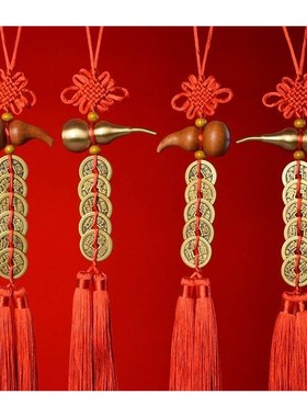 加厚五帝钱门h对门真纯铜开口葫芦六帝铜钱五黄二黑中国结古币挂