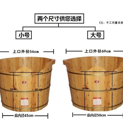 臀浴桶木泡臀坐浴桶大人半身男前列腺妇科熏蒸私T处加热泡屁股木