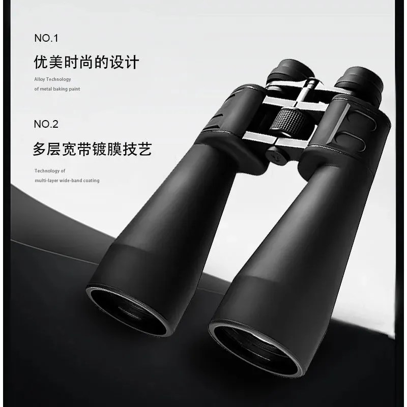 双筒望远镜观鸟靶镜20-18u0x100变倍高倍高清专业级微光夜视大口
