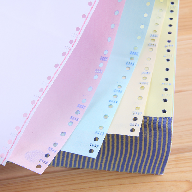 未来241-4联电脑打印s纸发货单淘宝出库单(四联)单据针式打印纸