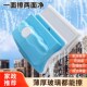 擦玻璃神器高层檫双层中空窗户玻璃刮洗家政保洁T专用新款 强磁清