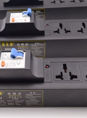 工业排插2位3联空调排插大功率32A接插线板漏L电过载保护16A4000W
