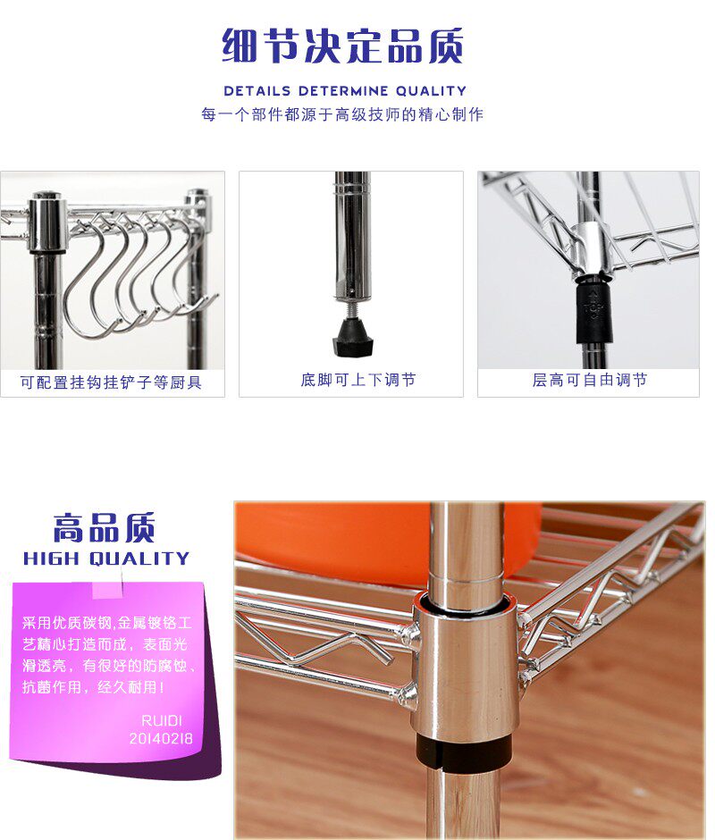 厨房用品置物架 三层不锈钢色储物架微波炉M架收纳架3层架锅架包