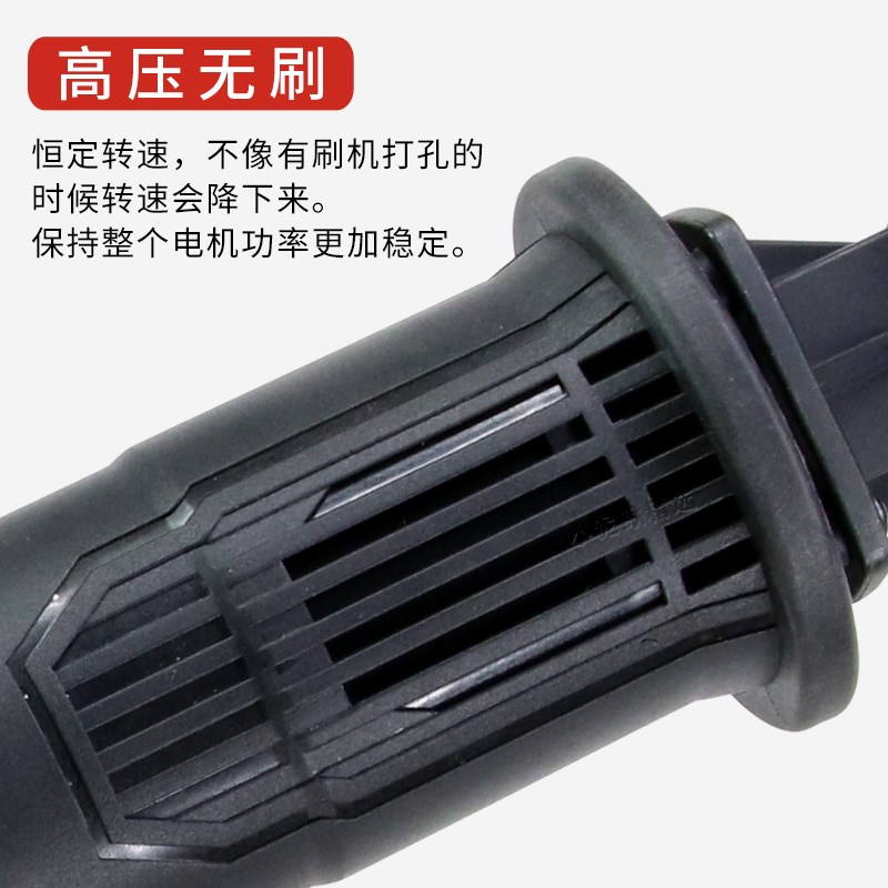 无刷水钻机高转速双离合s188打孔机电子离合恒定转速水磨机空调孔