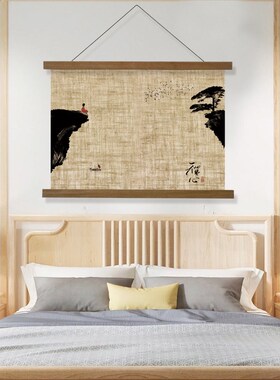 中式风布艺e挂毯玄关客厅沙发背景墙组合装饰布画卧室床头挂画挂