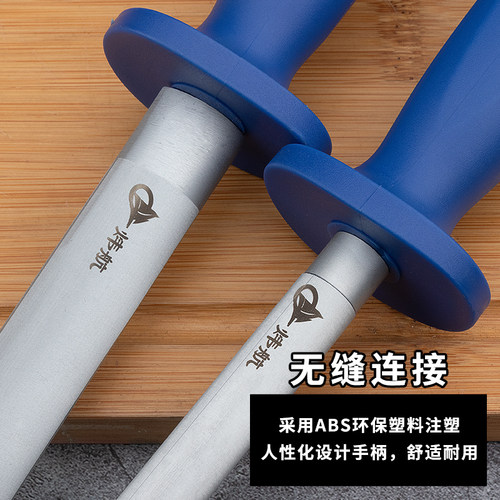 德国磨刀棒屠宰专用3000丝磨刀器家F用快速磨刀石厨师专用磨刀神