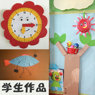 4k开硬卡纸彩色卡纸厚手r工彩纸硬板纸黑白色贺卡纸折卡片纸A4大