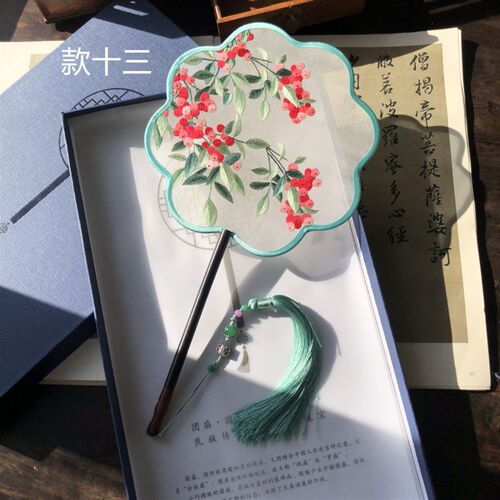 苏绣扇子纯手工刺绣宫扇双面绣团扇精品苏州海棠扇中X国风汉服配