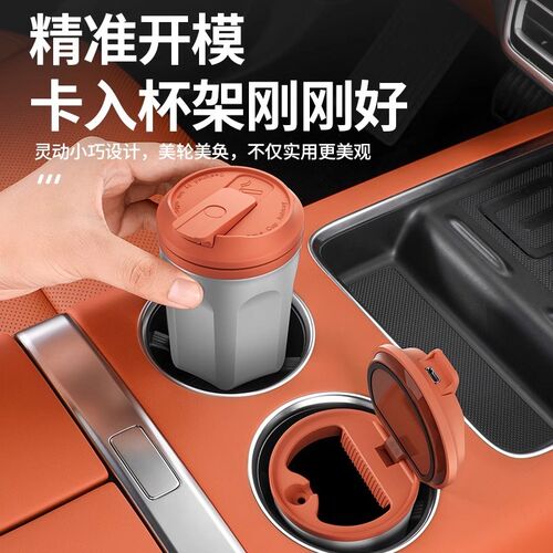 适用理想车c载烟灰缸L9/L8/L7/L6汽车内用品改装多功能车用烟灰缸