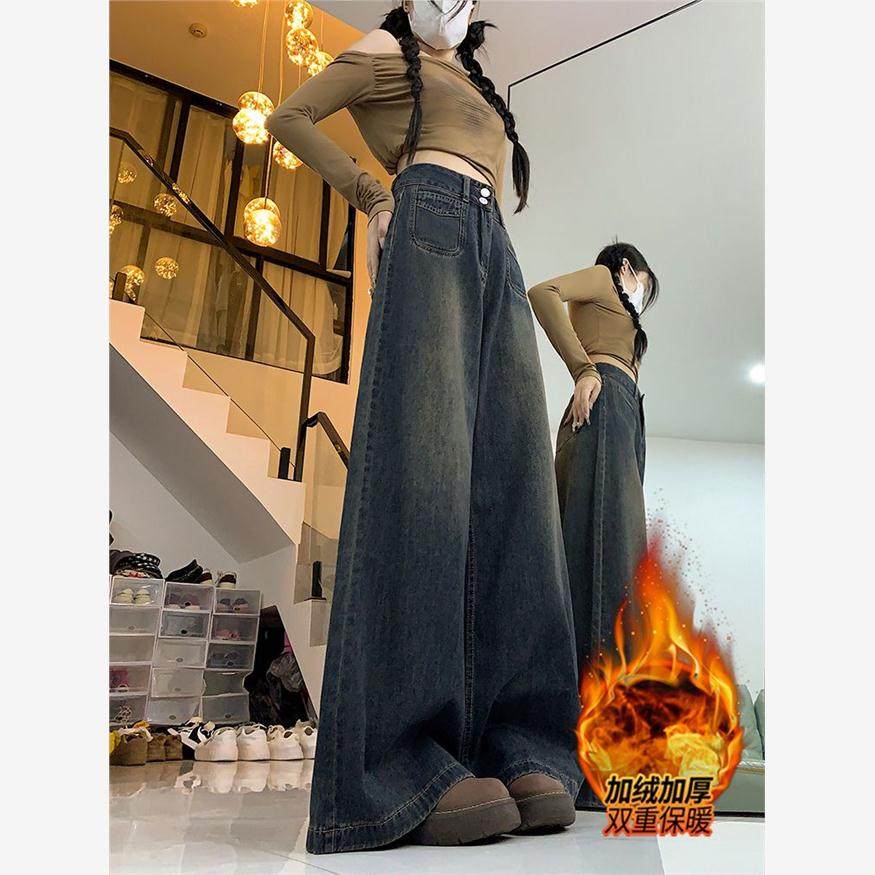 2024秋冬加绒水泥灰设计感阔腿牛仔裤子女高腰显瘦垂感拖地裤ins