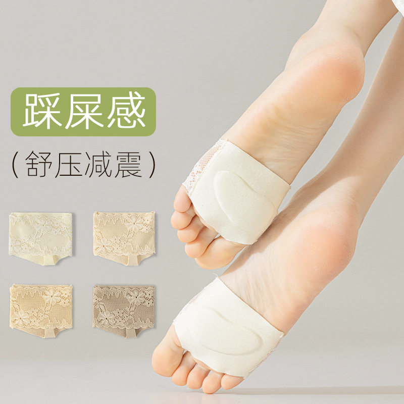 蕾丝船袜夏季薄款袜子女防滑半掌丝袜五指气垫前脚掌袜高跟鞋隐形