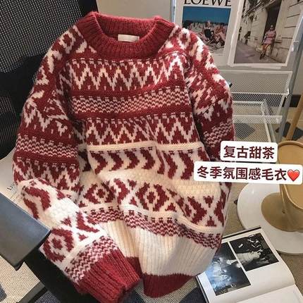复古新年红色毛衣女秋冬外穿加厚慵懒圣诞风设计感宽松软糯针织衫