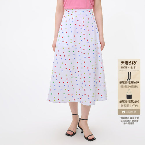 GOLDEN BARRY金和百瑞25夏彩色波点100棉A版半身裙女310218