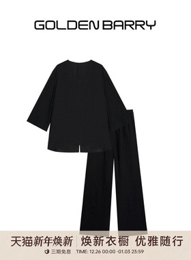 GOLDEN BARRY金和百瑞25夏休闲麻料上衣/休闲裤套装215123/511100