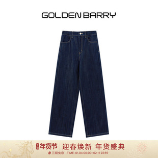 GOLDEN BARRY26春气质休闲百搭宽松闪银丹宁原色阔腿牛仔裤501147