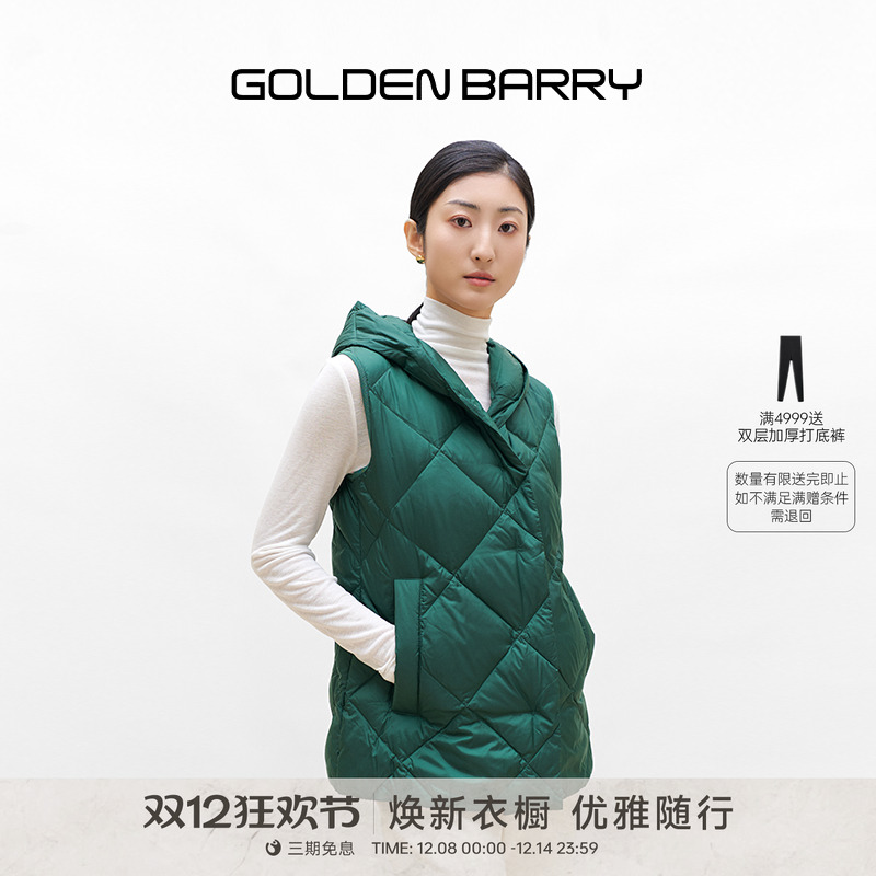 御寒保暖蓬松轻盈连帽羽绒马甲