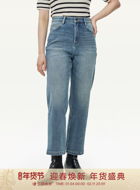 GOLDEN BARRY25秋冬经典复古高级舒适轻柔磨毛牛仔直筒裤503187