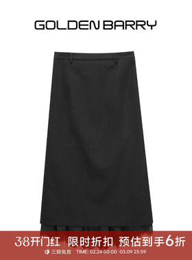 【城市假日】GOLDEN BARRY金和百瑞优雅条纹蕾丝拼接半裙311282
