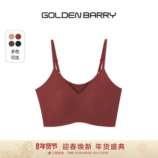 GOLDEN BARRY26春新款舒适好穿无痕文胸纯色内衣背心吊带3324001