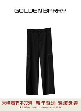 GOLDEN BARRY金和百瑞春秋直筒工装休闲裤554009