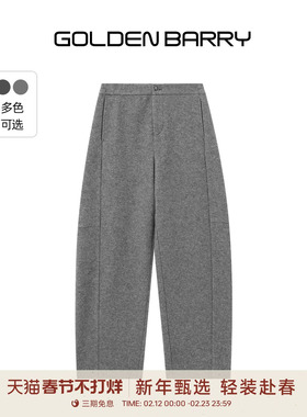 【羊毛】GOLDEN BARRY25冬新款经典休闲高智感香蕉梧桐裤522022