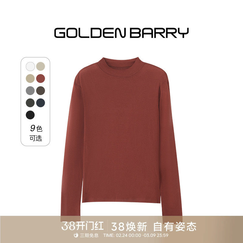 GOLDEN BARRY金和百瑞经典半高领天丝羊毛显瘦纯色长袖T恤202240