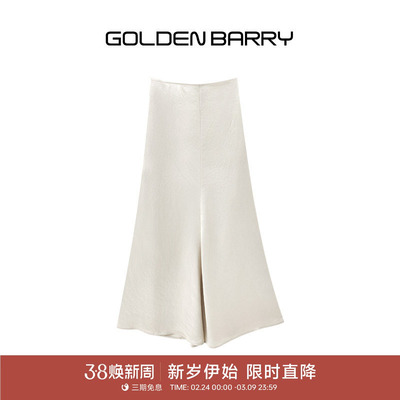 金和百瑞100醋纤气质百搭半裙