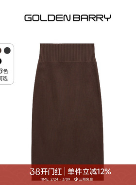 GOLDEN BARRY金和百瑞2025年冬季长款绵羊毛宽腰头半身裙314052