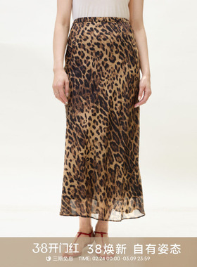 【摩登魅影】GOLDEN BARRY金和百瑞复古豹纹100桑蚕丝半裙310159