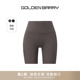 GOLDEN 533000 BARRY金和百瑞运动收腹无痕高腰百搭健身打底裤