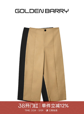 GOLDEN BARRY金和百瑞2025年春秋休闲高级简约棉质镰刀裤521052