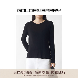 202454 纯色系天丝羊毛打底衫 GOLDEN BARRY金和百瑞春秋单品女装