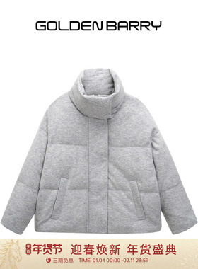 GOLDEN BARRY金和百瑞冬季【暖意十足】高端羊绒混纺鹅绒服133085