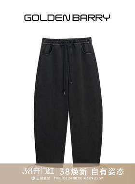 GOLDEN BARRY金和百瑞冬季启明洗水色加厚100棉镰刀裤522010